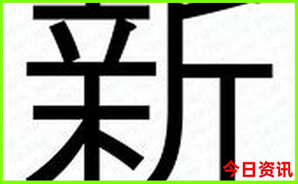 四川到西安自驾游最佳路线